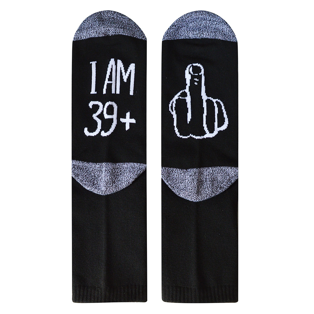 3 Pairs Letter Middle Finger Cotton Socks Personalized Casual Novelty Socks